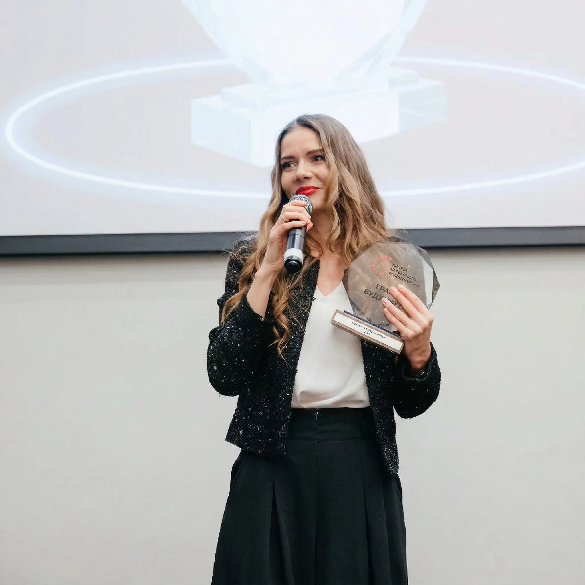 Анна Ларичева — лауреат премии Грани будущего 2025